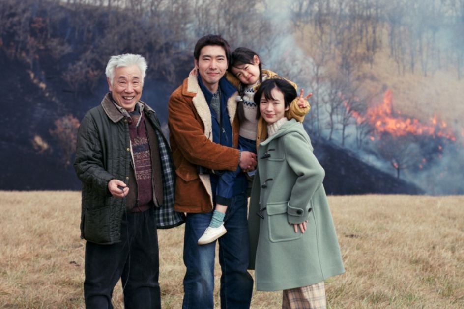 Sakanishi Miiku Makes His Tribeca Debut With a Film About What We Forget, Clip Unveiled (EXCLUSIVE)