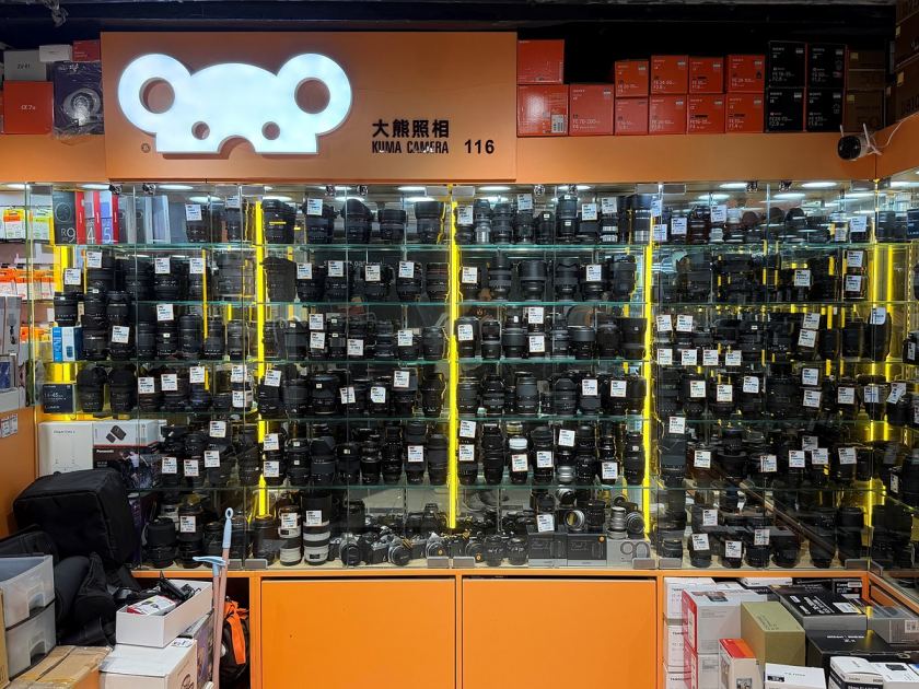 The hidden levels of Mong Kok: Inside one of Hong Kong's labyrinthine camera malls