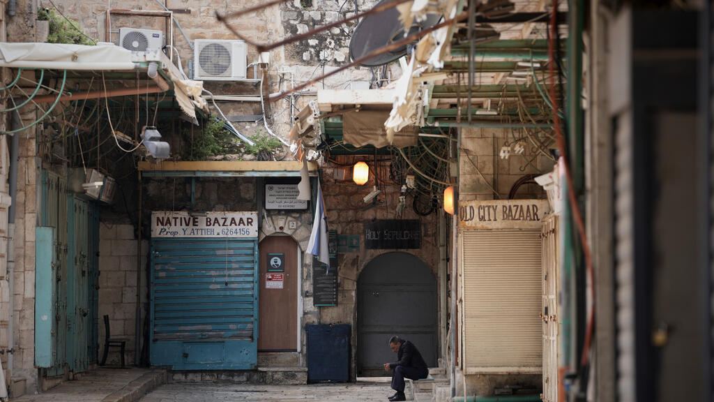 Easter in Jerusalem overshadowed by war and restrictions at the Holy Sepulchre