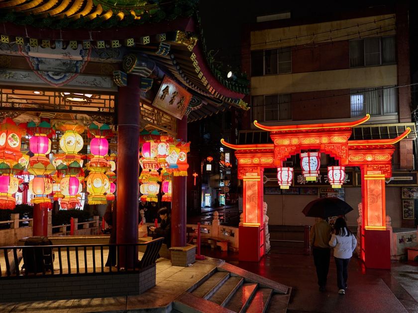 Our "Night Lights" photo challenge is now open for submissions