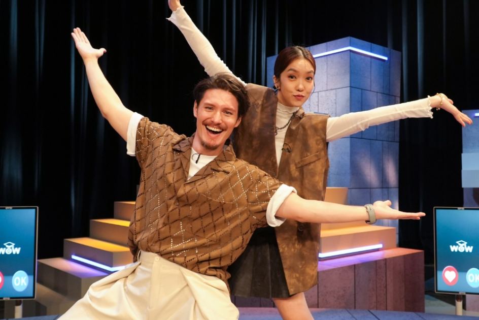 TaiwanPlus Strikes U.S. Distribution Deal With GoldenTV (EXCLUSIVE)